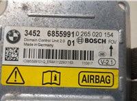 34526855991 Блок управления подушками безопасности BMW X3 F25 2010-2017 20656992 #3