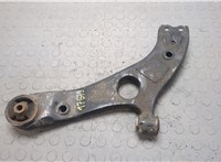 545003S200 Рычаг подвески Hyundai Sonata 6 YF 2009-2014 20657021 #1