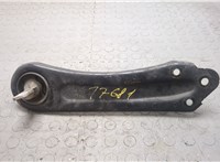 Рычаг подвески Jeep Cherokee 2013-2023 20657077 #1