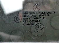 A1647350910 Стекло боковой двери Mercedes GL X164 2006-2012 20657091 #2