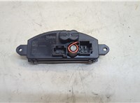 5a32847 Сопротивление отопителя (моторчика печки) BMW X1 U11, U12 2022-2025 20657128 #2