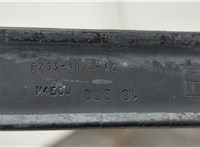 Кронштейн топливного бака Ford Edge 2018-2023 20657132 #4