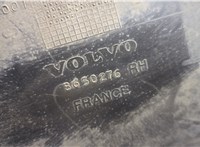  Защита арок (подкрылок) Volvo XC70 2002-2007 20657135 #2