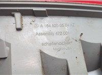 Фонарь (задний) Mercedes GL X164 2006-2012 20657139 #7