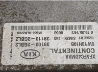 391032GBL2 Блок управления двигателем KIA Sorento XM 2009-2021 20657167 #3