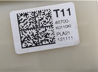 Кулиса КПП KIA Soul 2019-2025 20657195 #3