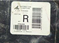 924021U500 Фонарь (задний) KIA Sorento XM 2009-2021 20657199 #7