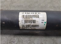  Кардан Mercedes GL X164 2006-2012 20657230 #2