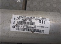 Кардан Toyota Tundra 2007-2013 20657250 #6