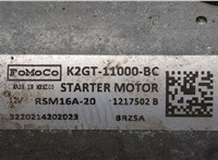 Стартер Ford Edge 2018-2023 20657254 #5