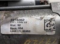 F1FZ11002A Стартер Ford Escape 2015-2019 20657262 #5