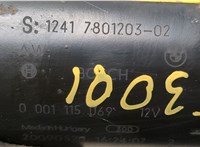  Стартер BMW 1 E87 2004-2011 20657291 #5