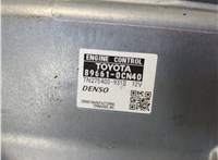 Блок управления двигателем Toyota Tundra 2007-2013 20657295 #3