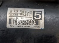 9663528880 Стартер Peugeot 5008 2009-2016 20657297 #5