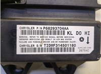 68293704AA Блок управления подушками безопасности Jeep Cherokee 2013-2023 20657318 #4