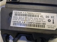 68293704AA Блок управления подушками безопасности Jeep Cherokee 2013-2023 20657318 #5