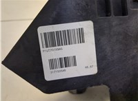  Кулиса КПП Jeep Cherokee 2013-2023 20657324 #2