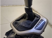  Кулиса КПП Jeep Cherokee 2013-2023 20657324 #5