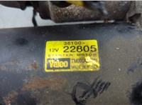  Стартер Hyundai Coupe (Tiburon) 2002-2009 20654173 #3