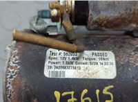 6L2Z11002C Стартер Ford Explorer 2006-2010 20654755 #3