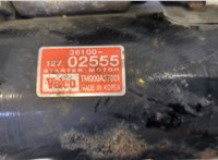  Стартер Hyundai Getz 2002-2011 20655484 #2