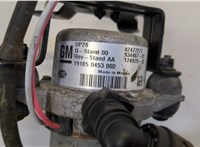 42477277 Насос вакуумный Chevrolet Trax 2016-2022 20656323 #2