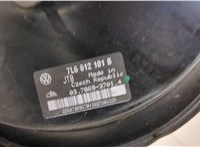  Цилиндр тормозной главный Volkswagen Touareg 2007-2010 20657390 #4