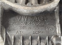 0A6409053 Редуктор Раздаточный КПП (раздатка) Volkswagen Tiguan 2016-2020 20657395 #10