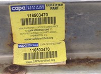 Бампер Toyota Tundra 2007-2013 20657424 #9