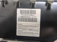  Подушка безопасности переднего пассажира Dodge Avenger 2007-2014 20657477 #2