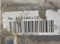 530003B500, 478003B520 Редуктор моста KIA Sorento XM 2009-2021 20657499 #7