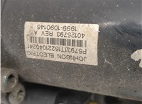 Редуктор моста Jeep Cherokee 2013-2023 20657512 #5