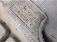  Защита моторного отсека (картера ДВС) Jeep Grand Cherokee 2013-2022 20657524 #6