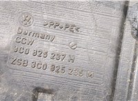3C0825237H Защита моторного отсека (картера ДВС) Volkswagen Passat 7 2010-2015 Европа 20657534 #5