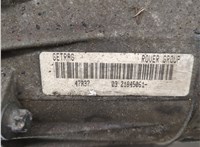 Цилиндр сцепления рабочий Rover 75 1999-2005 11532500 #6