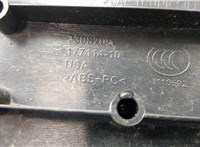 7308709 Пластик (обшивка) внутреннего пространства багажника BMW X5 F15 2013-2018 20657577 #4