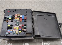 Блок предохранителей Lincoln Corsair 2019-2023 20657605 #4