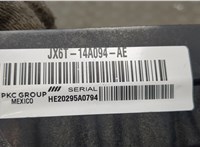 Блок предохранителей Lincoln Corsair 2019-2023 20657611 #3