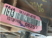 473004G130 Редуктор Раздаточный КПП (раздатка) Hyundai Santa Fe 2018-2024 20657625 #5