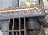 1147412137 Кран отопителя (печки) Land Rover Discovery Sport 2014-2022 20657654 #2
