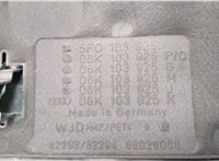 Накладка декоративная на ДВС Volkswagen Golf 7 2012-2020 20657660 #4