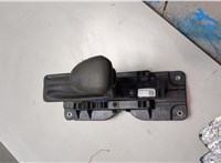 812829680 Кулиса КПП Chevrolet Blazer 2018-2023 20657678 #1