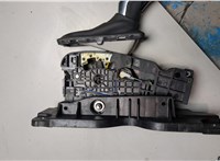 812829680 Кулиса КПП Chevrolet Blazer 2018-2023 20657678 #2
