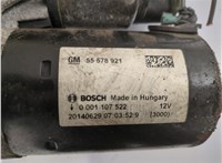 55578921 Стартер Opel Meriva 2010-2018 20657808 #4