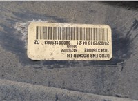  Накладка на порог Chevrolet Equinox 2017-2024 20657968 #6