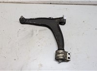 352051, 24413015 Рычаг подвески Opel Vectra C 2002-2008 20658006 #1