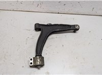 352051, 24413015 Рычаг подвески Opel Vectra C 2002-2008 20658006 #2