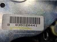Селектор АКПП Honda Accord 8 2008-2015 20658008 #4