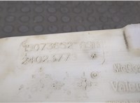 15073652 Бачок омывателя Chevrolet Tahoe 1999-2006 20658049 #6