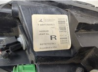  Дневные ходовые огни Jeep Cherokee 2013-2023 20658080 #3